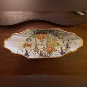 Vintage Kutani Ware Japanese porcelain bowl 1950-1970  with Gold Accents